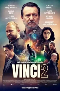 Винчи, или Ва-банк 4 (2025) — смотреть онлайн бесплатно