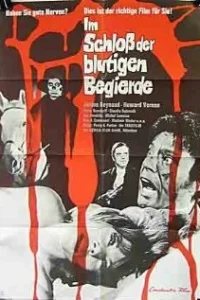 В замке кровавой похоти (1968)