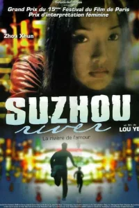 Тайна реки Сучжоу (2000) — смотреть онлайн бесплатно