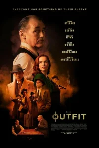 Костюм (2021) — смотреть онлайн бесплатно