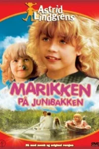 Мадикен из Юнибаккена (1980) — смотреть онлайн бесплатно