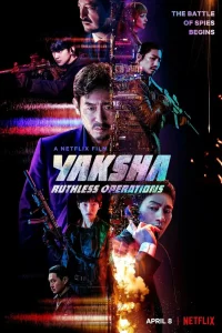 Якша: Суровые методы (2022) — смотреть онлайн бесплатно