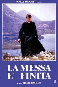 Месса окончена (1985) — смотреть онлайн бесплатно
