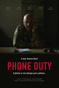 Дежурство (2018) — смотреть онлайн бесплатно