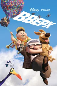 Вверх (2009) — смотреть онлайн бесплатно