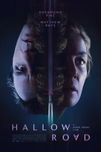 Священная дорога (2025) — смотреть онлайн бесплатно