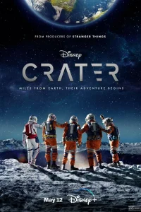 Кратер (2023) — смотреть онлайн бесплатно