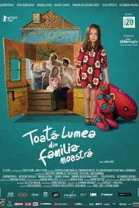 Все в нашей семье (2012) — смотреть онлайн бесплатно