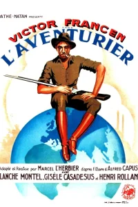 Авантюрист (1934)