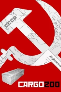 Груз 200 (2007) — смотреть онлайн бесплатно