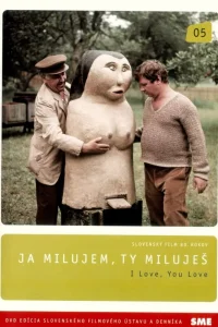 Я люблю, ты любишь (1980) — смотреть онлайн бесплатно