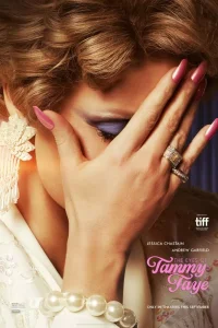 Глаза Тэмми Фэй (2021) — смотреть онлайн бесплатно
