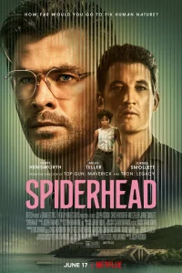 Спайдерхед (2022) — смотреть онлайн бесплатно