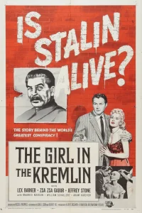Девушка в Кремле (1957) — смотреть онлайн бесплатно