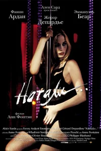 Натали (2003) — смотреть онлайн бесплатно