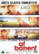 Мы — чемпионы (2005) — смотреть онлайн бесплатно