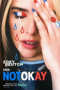Не в порядке (2022) — смотреть онлайн бесплатно
