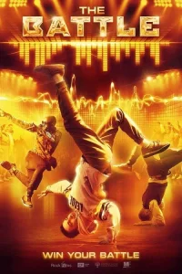 Битва (2019) — смотреть онлайн бесплатно