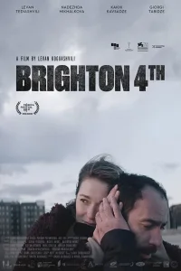 Брайтон 4 (2021) — смотреть онлайн бесплатно