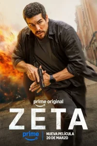 Дзета (2026) — смотреть онлайн бесплатно