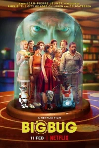 Большой баг (2022) — смотреть онлайн бесплатно