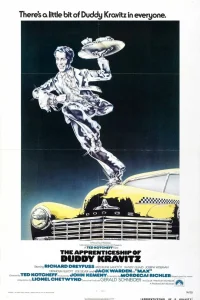 Ученичество Дадди Крэвица (1974) — смотреть онлайн бесплатно