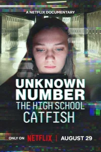 Неизвестный номер: Школьный фейк (2025) — смотреть онлайн бесплатно