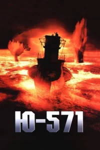 Ю-571 (2000) — смотреть онлайн бесплатно