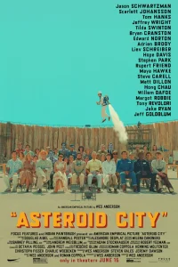 Город астероидов (2023) — смотреть онлайн бесплатно