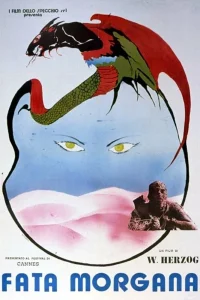 Фата-моргана (1970) — смотреть онлайн бесплатно