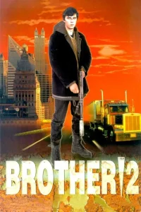 Брат 2 (2000) — смотреть онлайн бесплатно