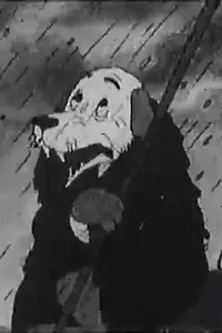 Пес и кот (1938) — смотреть онлайн бесплатно